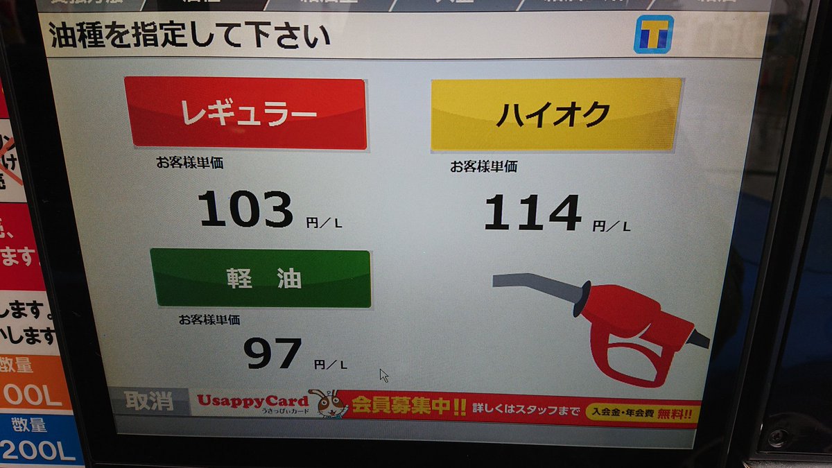 ささやん🍎 (@mscftwcrew0824) / Posts / X