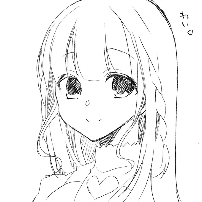 アイビスくん練習してるのでリプしてくれたキャラ描きます。 