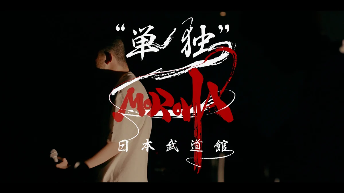 U-NEXT（ユーネクスト） on X: 