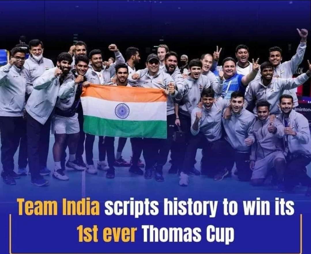 shobhitgahlot84's tweet photo. पहली बार @thomas cupजीतकर इतिहास रचने वाली भारतीय बैडमिंटन टीम को अपने उत्कृष्ट प्रदर्शन के लिए बहुत बधाई एवं शुभकामनाएं।
14 बार की चैंपियन इंडोनेशियाई टीम को हराकर आपने भारतवर्ष को गौरान्वित किया है। 
#ThomasCup2022 
@News18Rajasthan @1stIndiaNews @NewsNationTV @News18India https://t.co/RObSyFdb3O