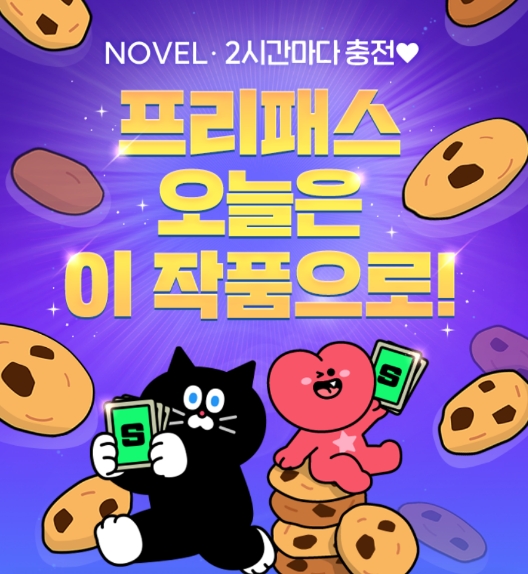 델피뉴 tweet media