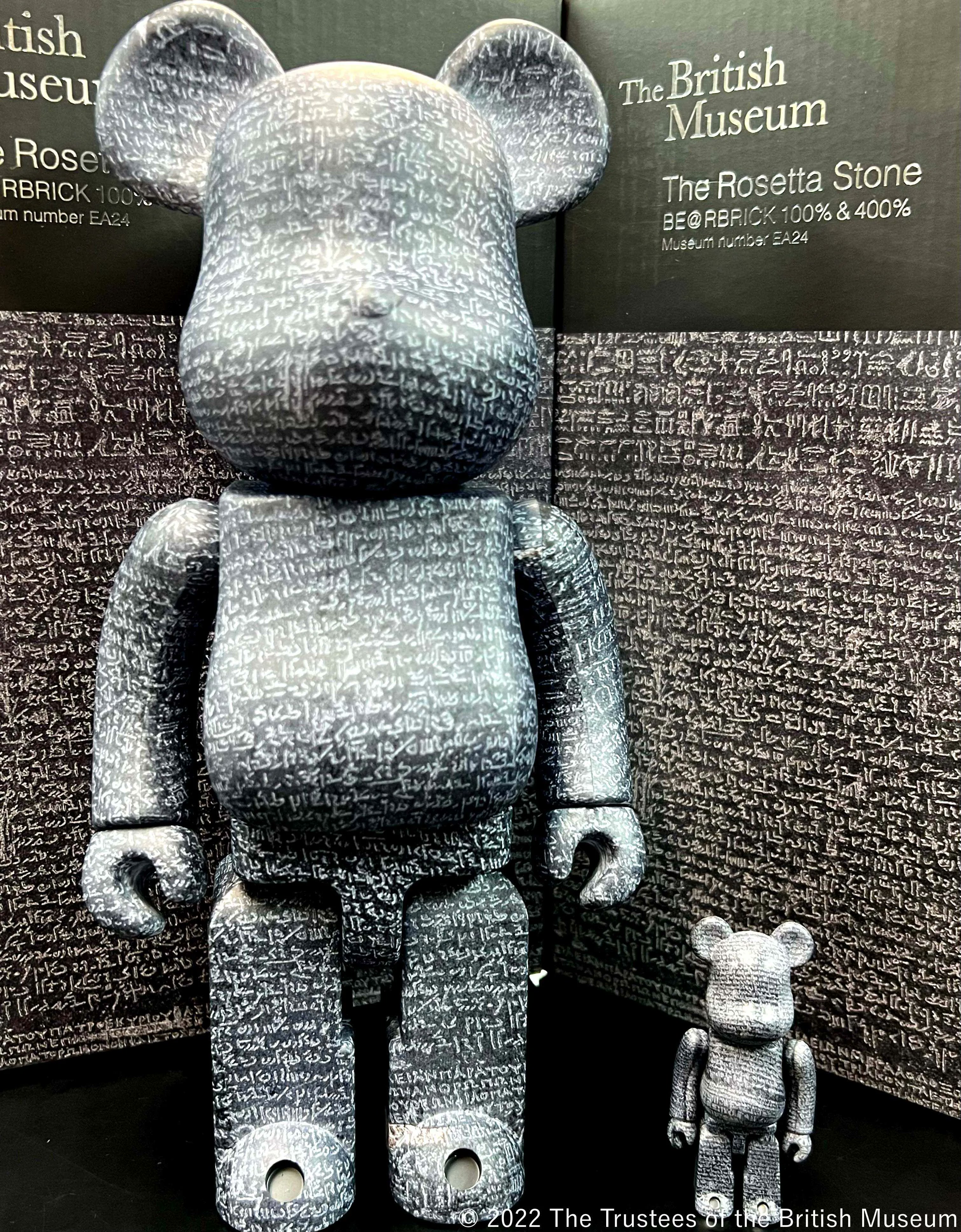 大英博物館BE@RBRICK ブリティッシュミュージアム ベアブリック