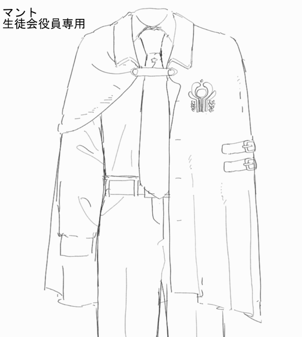 マントのtwitterイラスト検索結果