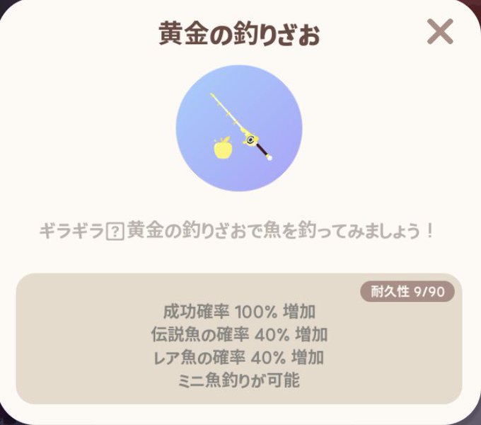 雷のtwitterイラスト検索結果