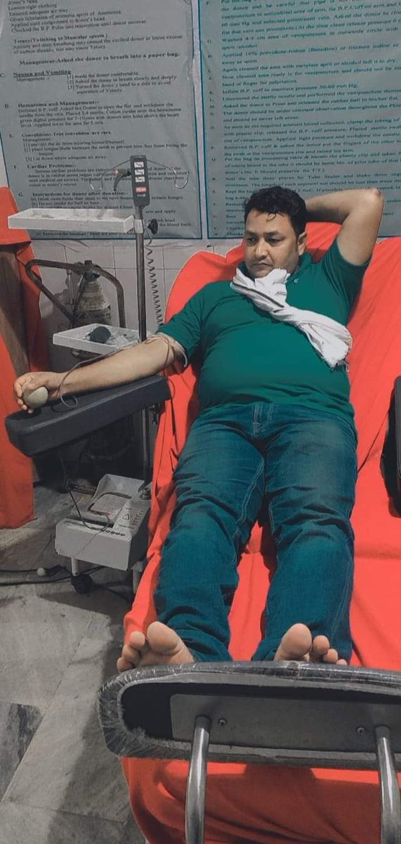 PankajBbc's tweet photo. #Case_solved
#Darbhanga
@Youth_sev_blood
#यूथ_सेव_सोसाइटी
#रक्तदानजीवनदान
#रक्तदान_दान_महादान
#हर_हर_महादेव
यूथ सेव सोसाइटी के माध्यम से इस केश को solved किया गया 🙏🩸🩸🩸🙏
रक्तदाता -
#Quaishar_khan
🚨 दरभंगा में रक्त की आवश्यकता पूरा किया गया। https://t.co/0hhXTD8MBq