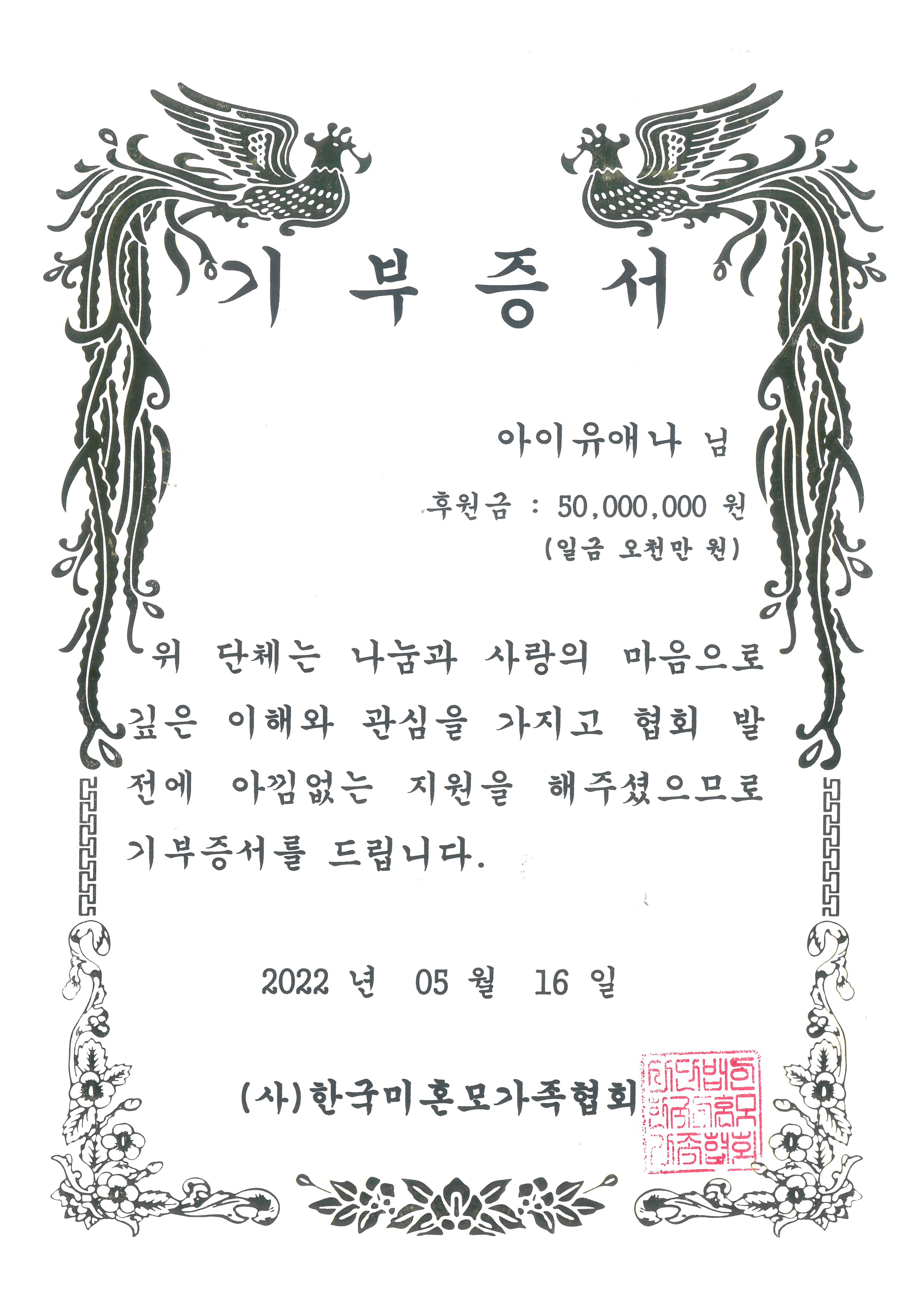 FS2Ms4UacAAG0hk?format=jpg&name=4096x4096