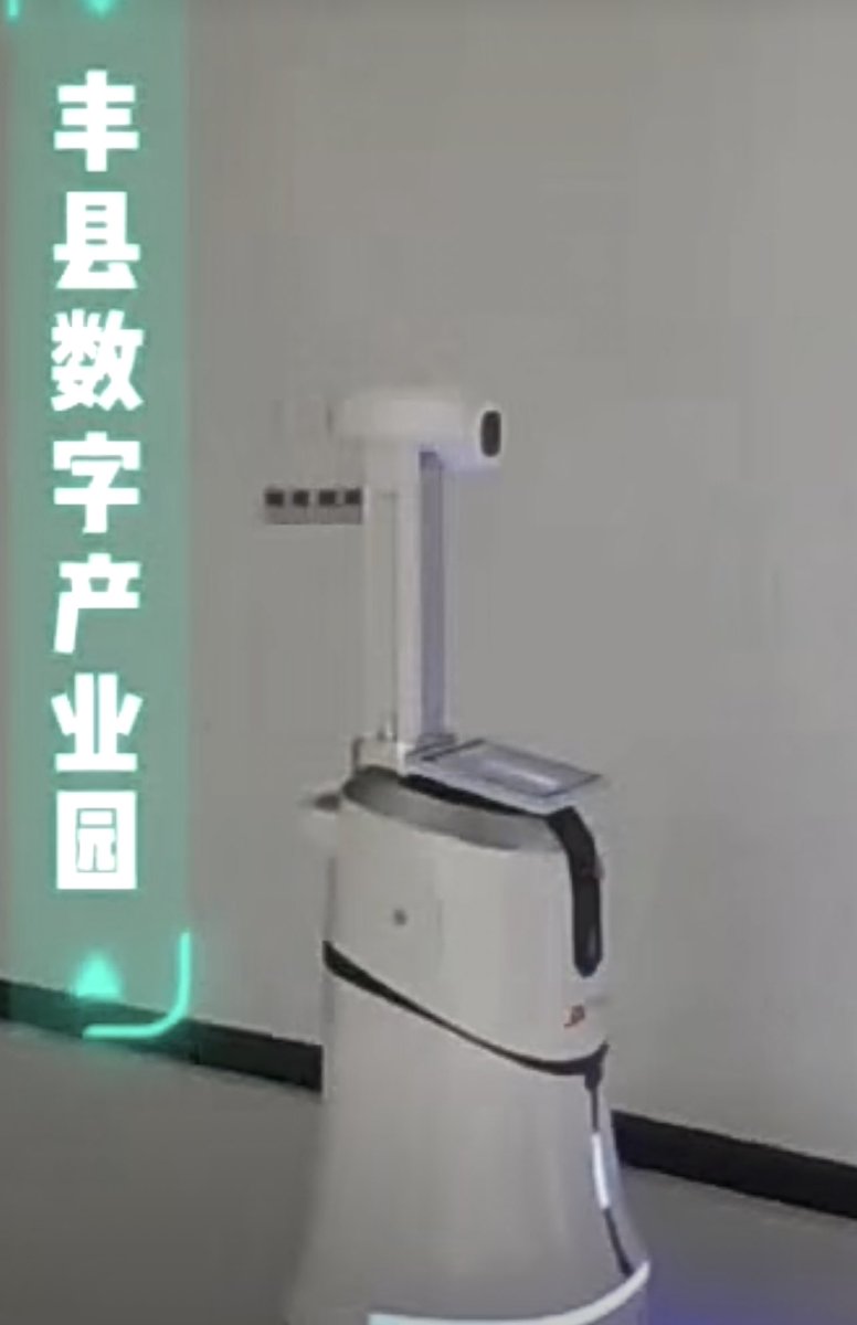 JerryWa65429814's tweet image. During the epidemic, offices, hospitals, industrial parks and other public places use iBen intelligent disinfection robots to ensure environmental safety #iBenrobot #disinfectionrobot #hospital #office #publichealth #ai