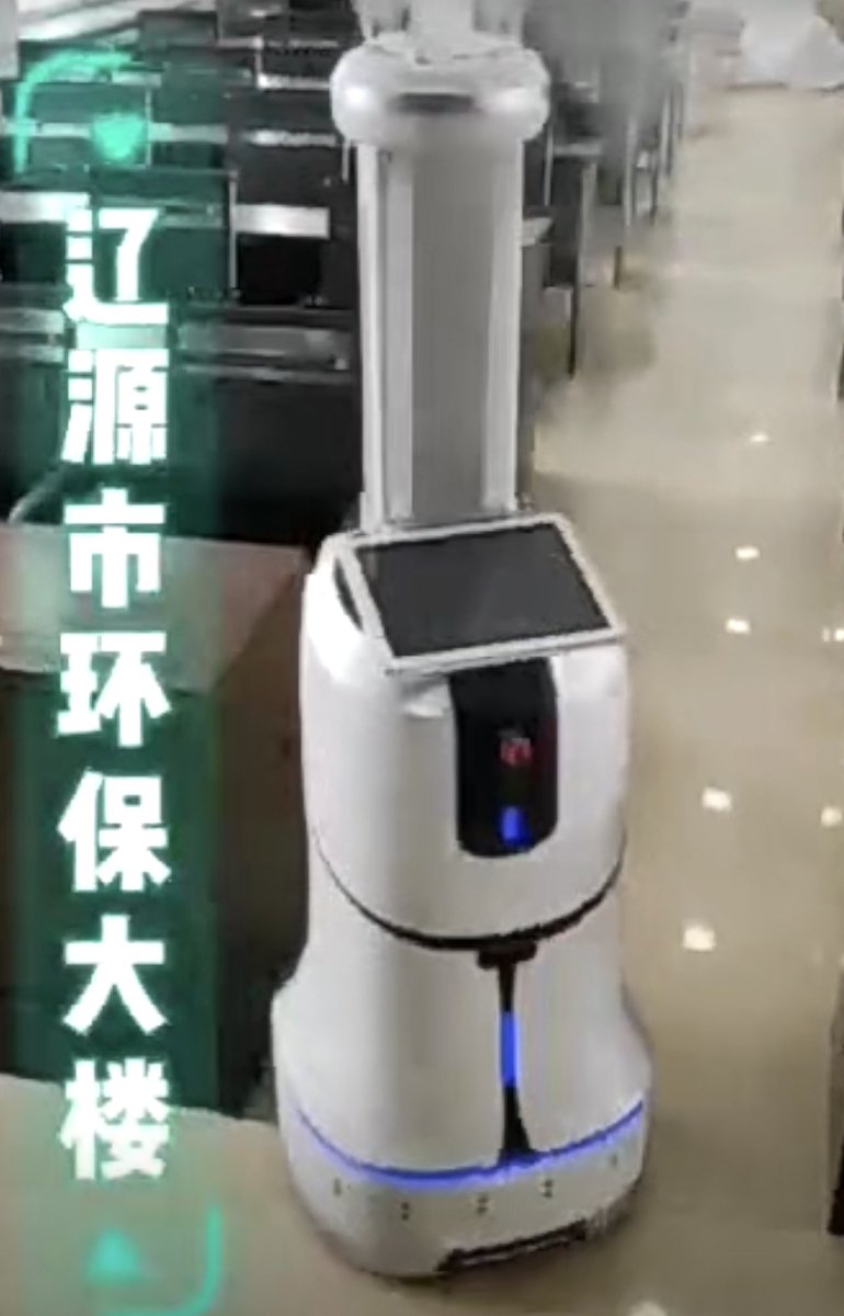 JerryWa65429814's tweet image. During the epidemic, offices, hospitals, industrial parks and other public places use iBen intelligent disinfection robots to ensure environmental safety #iBenrobot #disinfectionrobot #hospital #office #publichealth #ai