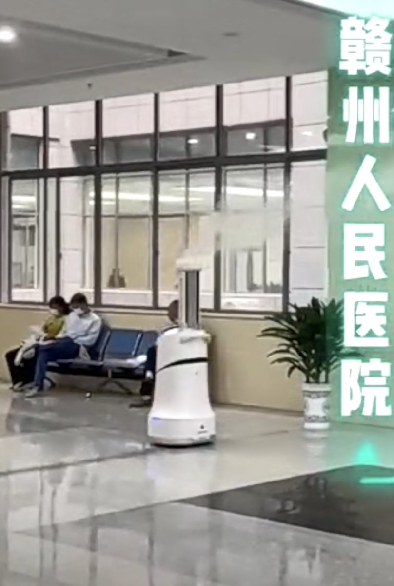 JerryWa65429814's tweet image. During the epidemic, offices, hospitals, industrial parks and other public places use iBen intelligent disinfection robots to ensure environmental safety #iBenrobot #disinfectionrobot #hospital #office #publichealth #ai