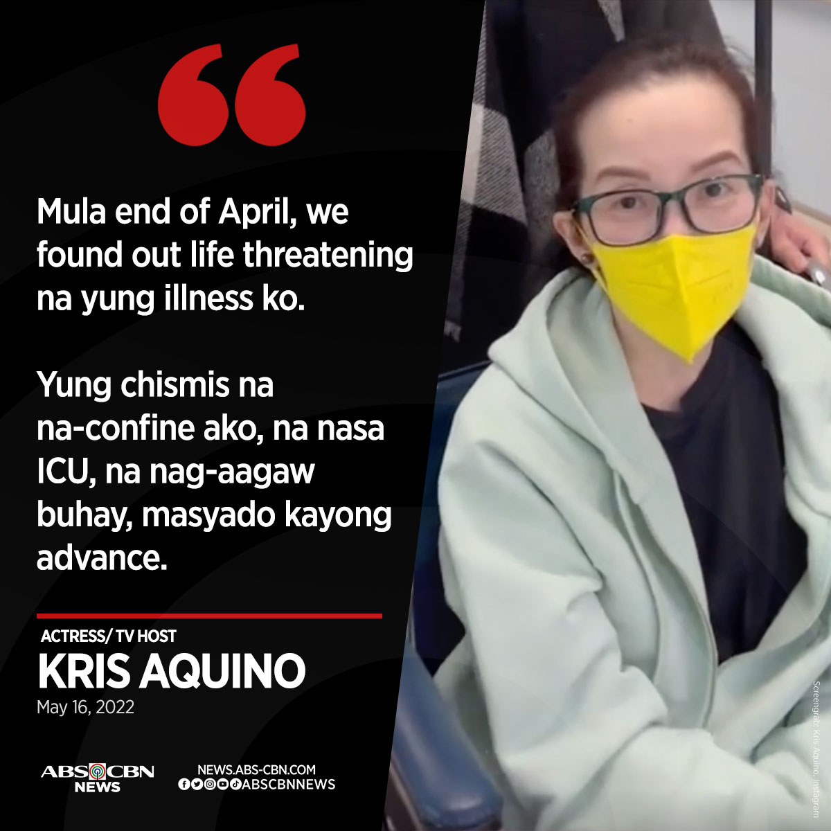 ABSCBNNews's tweet photo. Pinabulaanan ni Kris Aquino ang mga kumakalat na balita na siya'y nag-aagaw buhay umano.

Bagama't ikinokonsiderang 'life-threatening' ang kaniyang karamdaman, iginiit ng TV host na siya'y patuloy na lalaban para mabuhay.

Basahin: https://t.co/AH2hnzd8QF https://t.co/bmh3qSS8s1