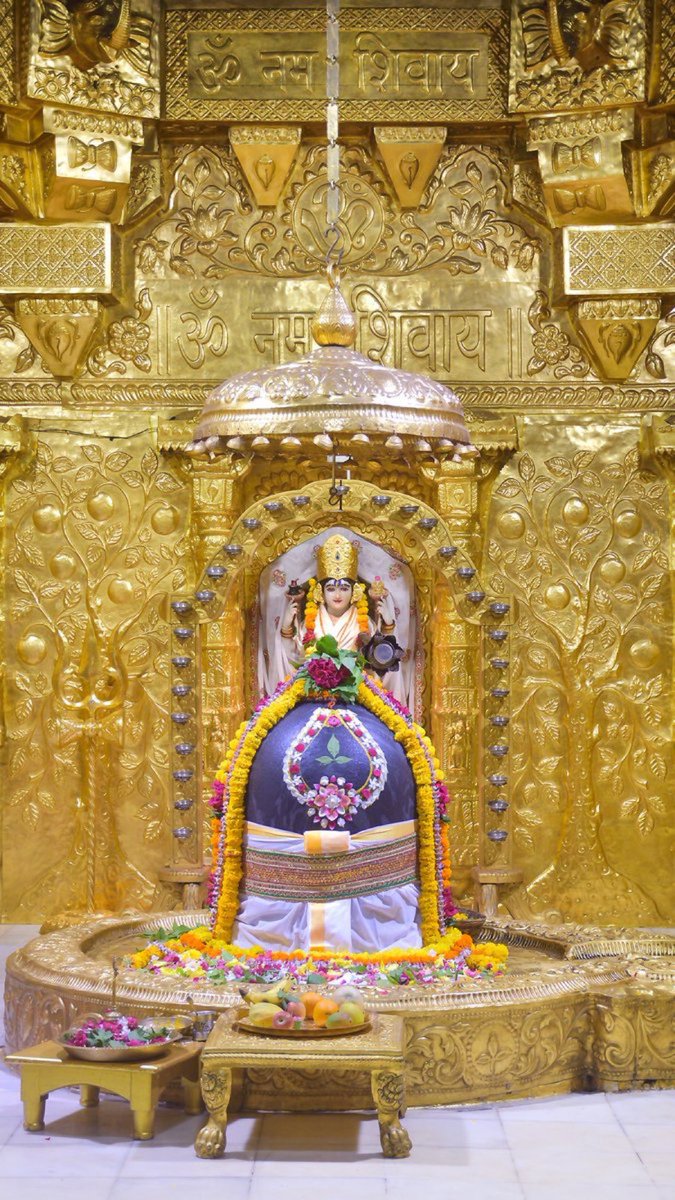 12Jyotirling's tweet photo. श्री सोमनाथ ज्योतिर्लिंग जी के आज के प्रातः शृंगार आरती दर्शन 16.05.2022 https://t.co/ZpDVdbtVmh