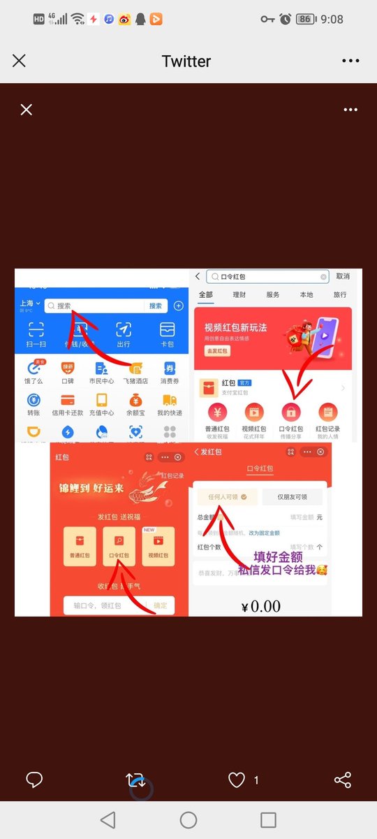 wokaixin2's tweet photo. https://t.co/CIxs1EQlnI