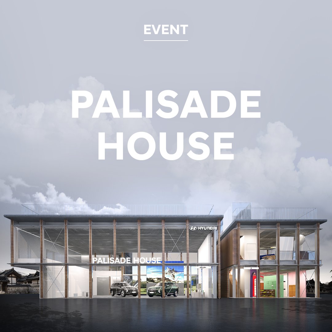 hyundai_kor's tweet photo. [PALISADE HOUSE #Event]

더 뉴 팰리세이드와 공간 디렉터들이 만든 라이프스타일 공간 ‘PALISADE HOUSE'가 익선동에 오픈합니다!🎉

새로 출시한 더 뉴 팰리세이드도 보고 와인, 플랜테리어, 룸스프레이 등 다양한 클래스도 체험할 수 있는 곳!

자세히 보기👉 https://t.co/ShHEWyIOmA

#현대자동차 https://t.co/IrpUQzaH0q