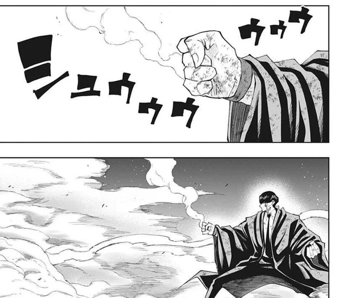 【週刊少年ジャンプ24号発売‼️】
#マッシュル 最新話掲載中です🙌

無邪気な淵源(イノセント・ゼロ)襲撃まであと25日。過酷な修行を受けて力を高めていくマッシュたち‼️そして戦いに向け最終調整に入ろうとしていたが…⁉️

ぜひ本誌でお楽しみください🐟 
