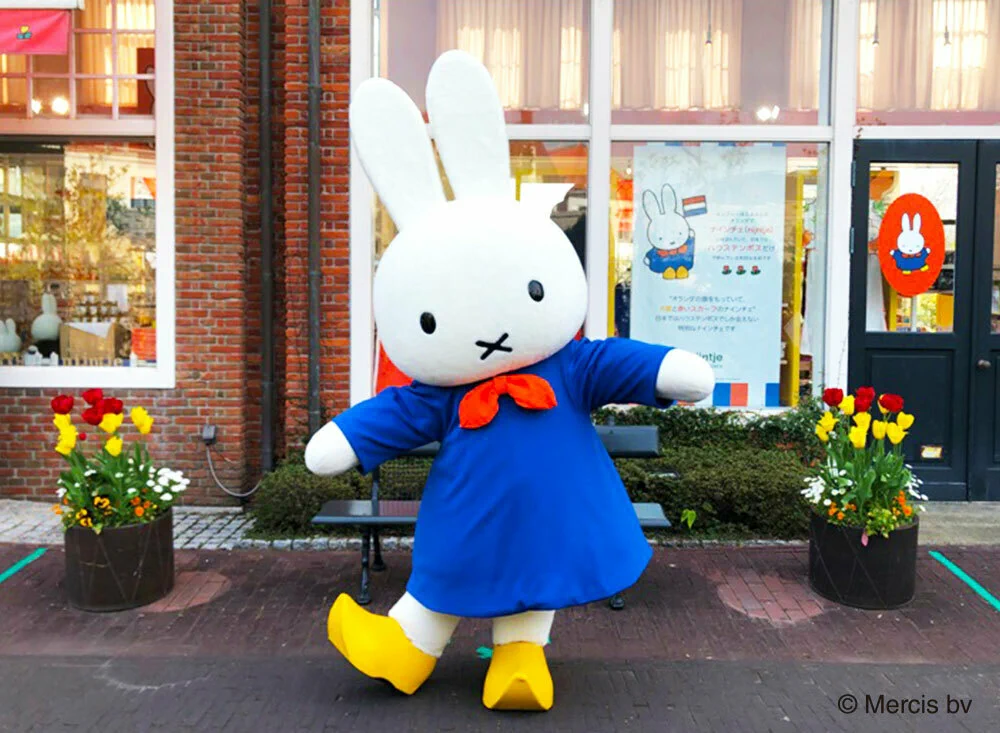 ミッフィー ぬいぐるみ ハウステンボス ３０周年限定 ハウステンボス公式 on X: 
