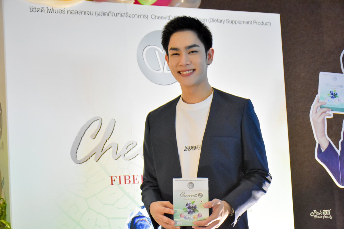 PakVarayuFc's tweet photo. เปิดตัวแล้ว!!! 🎉🎉🎉

ผลิตภัณฑ์ CheevitD fiber Collagen อาหารเสริมสุดว๊าววว ตัวช่วยสำหรับสายบุฟเฟ่ และอยากมีสุขภาพ ผิวสวยไปพร้อมๆกัน ครบจบในดื่มเดียว พบกันเร็วๆนี้ 

#CheevitD
#CheevitDfFberCollagen
#TPakjai https://t.co/YWlG7TuLm1