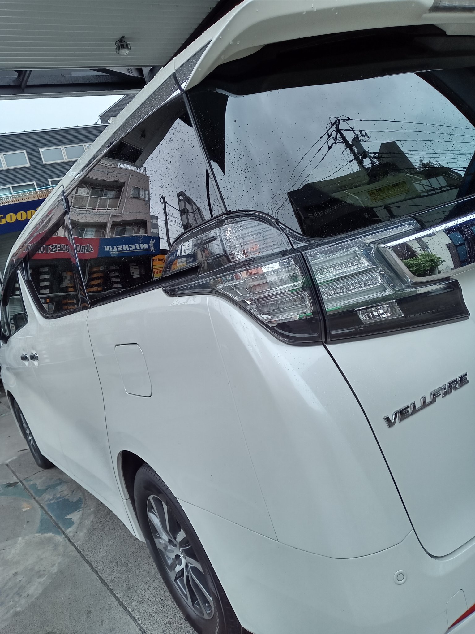 Vellfire Twitter Search Twitter