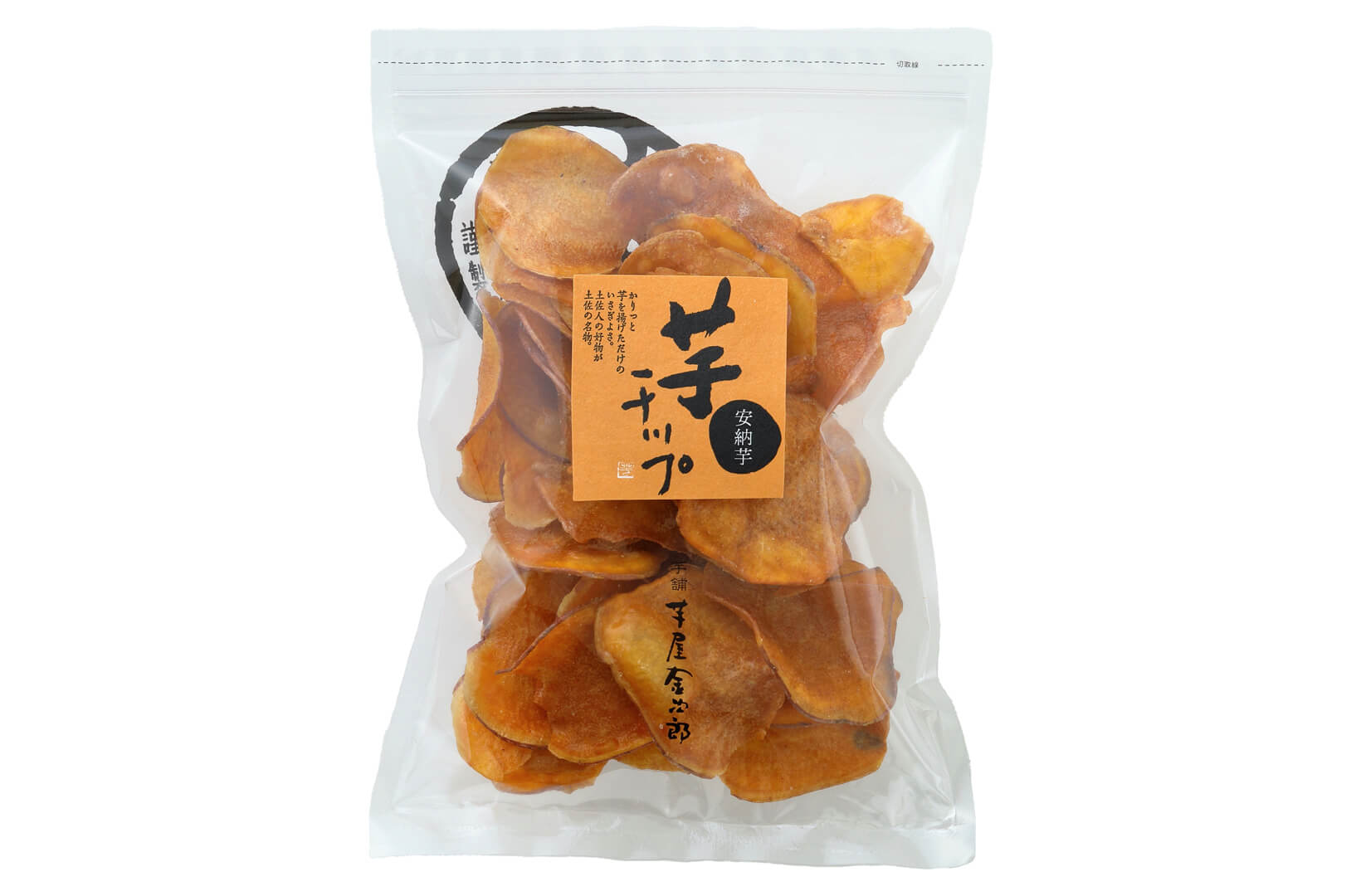 芋屋金次郎　芋チップ全種類 14点 おまとめ 同梱割り引き¥600引き 芋屋金次郎 芋チップ全種類 14点 おまとめ 同梱割り引き¥600