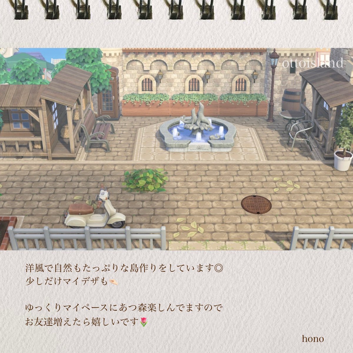 honochan___gnk's tweet photo. 🌳animal crossing🐣

久しぶりに更新します__✍︎

素敵なお友達できますように🕊🤍

￤♡ or RT or Follow￤で気になった方
ゆっくりお迎え行かせてください👏🏻

#AnimalCrossing 
#ACNH 
#あつ森自己紹介カード 
#あつ森民と繋がりたい https://t.co/jcXthmMX5l