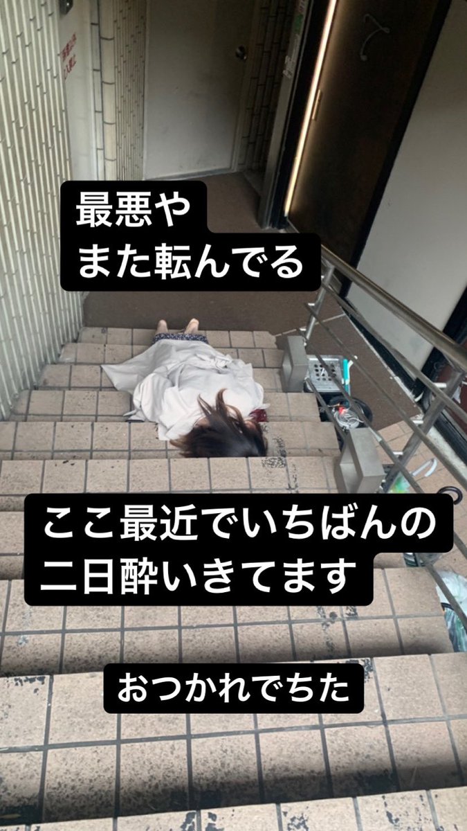 らむこ⚡️💜 tweet media