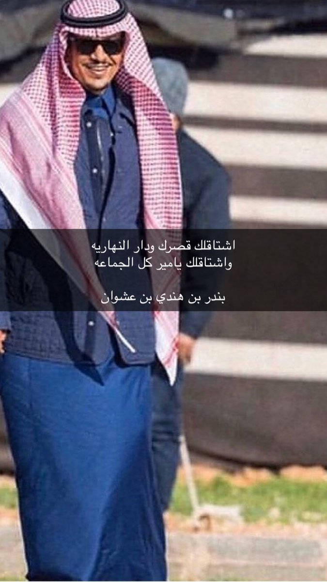15_mtab's tweet photo. @SNSA80 https://t.co/KiTFUPW4qb