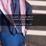 Photo by Ⓜمتعب بن عشوان (@15_mtab)