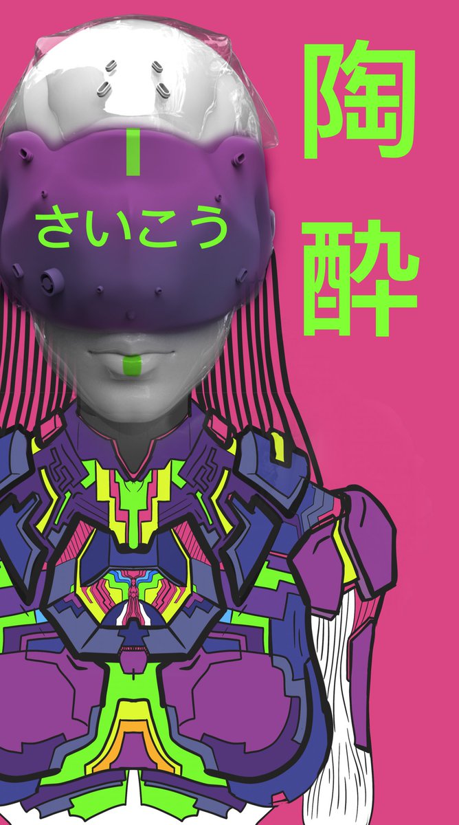 GM
Meet EUPHORIA. 90%
Will be on <a href="/pentas_io/">Pentas | NFT Marketplace</a> for the editions;)

100 ed. 0.03 each
Yay or Nay ?