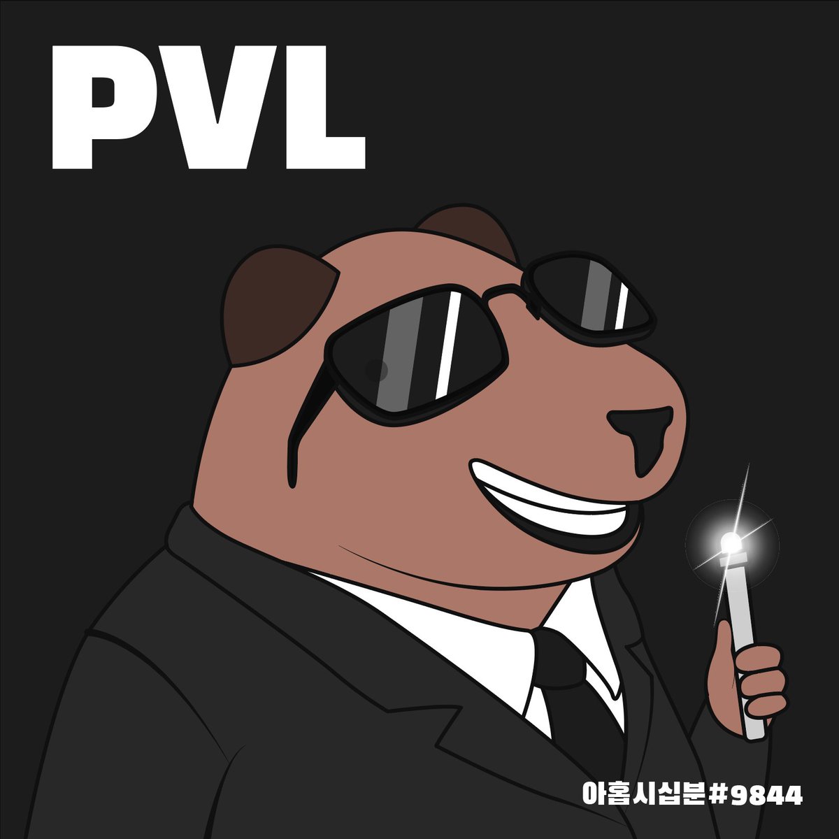 Songdo_nft tweet media