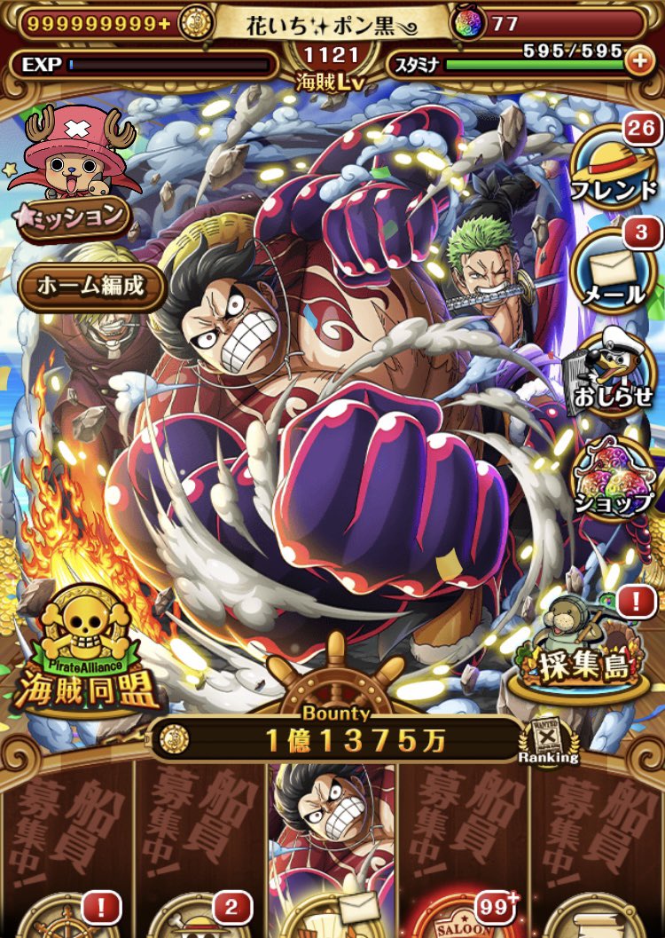 冠潔clean Clean Twitter