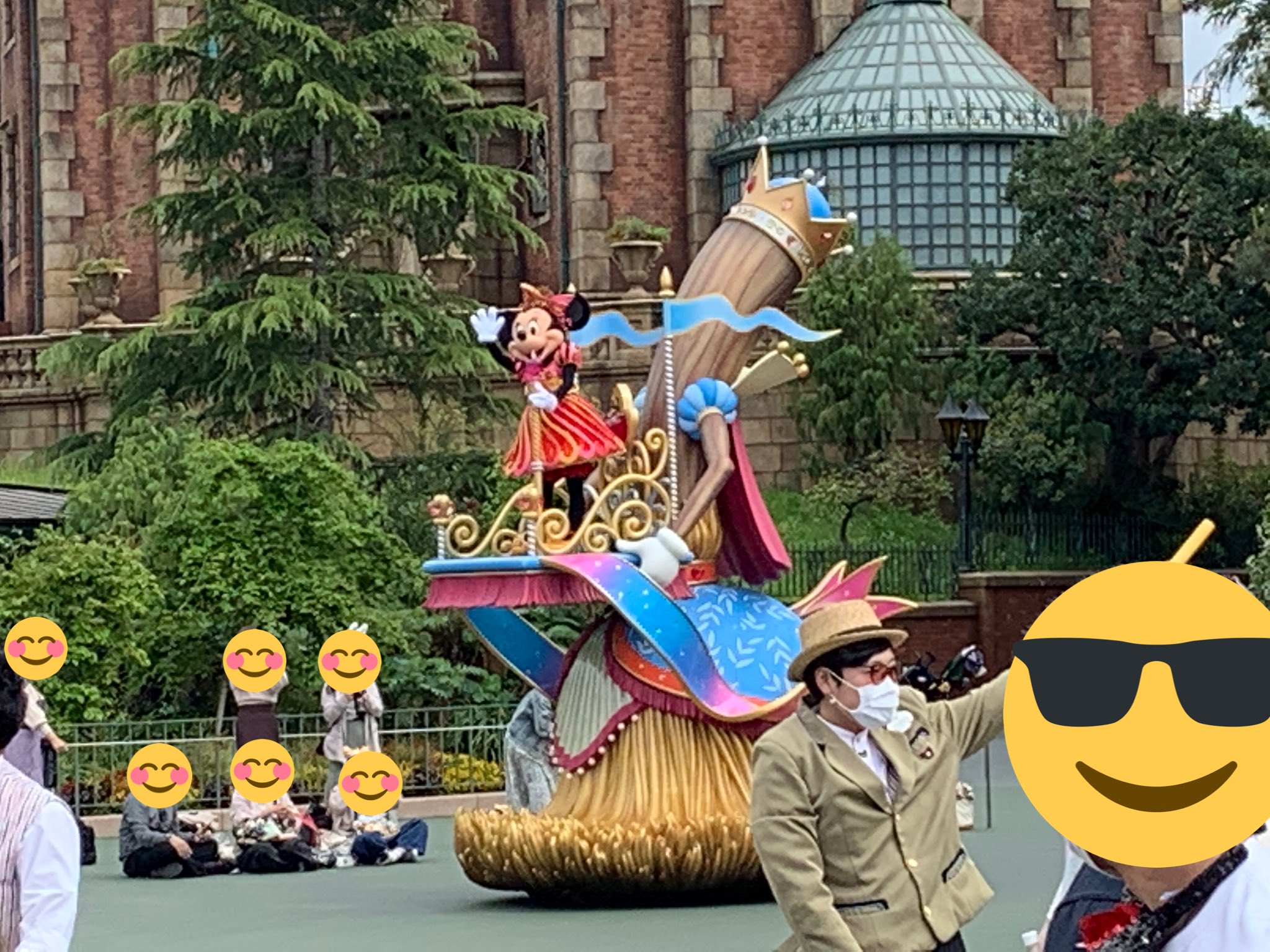 D Parks Com Tokyodisneynow Twitter