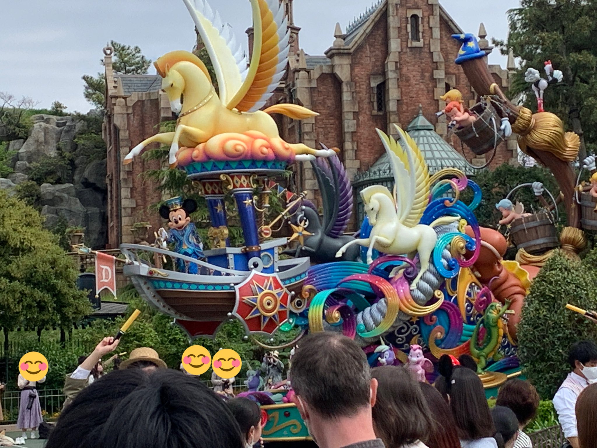 D Parks Com Tokyodisneynow Twitter