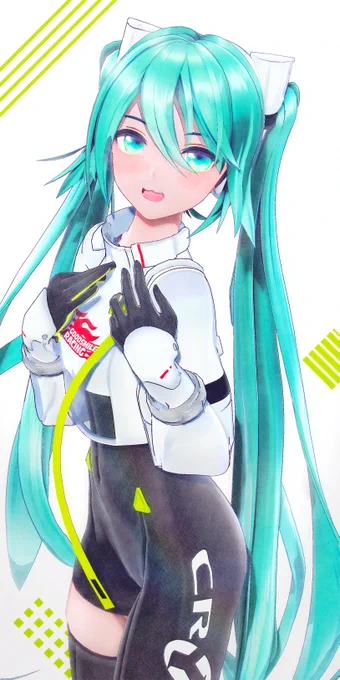レーシングミクちゃん
#初音ミク 