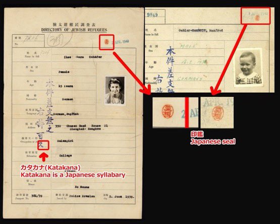 Fruttidiboscog's tweet photo. @Harrybear5543 @JamesBolton11 @RinAldrin_Lives “Anybody who puts on the same plane Japan’s behaviour during WWII and the German one, and who comments unfavorably on Japan’s post war response to its defeat with the German one is either very ignorant or needs a serious reset of his moral compass.”
https://t.co/iANYx1um0y https://t.co/rSIyYgOHQe