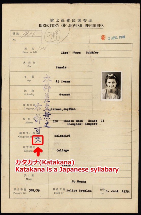 Fruttidiboscog's tweet photo. @Harrybear5543 @JamesBolton11 @RinAldrin_Lives “Anybody who puts on the same plane Japan’s behaviour during WWII and the German one, and who comments unfavorably on Japan’s post war response to its defeat with the German one is either very ignorant or needs a serious reset of his moral compass.”
https://t.co/iANYx1um0y https://t.co/rSIyYgOHQe