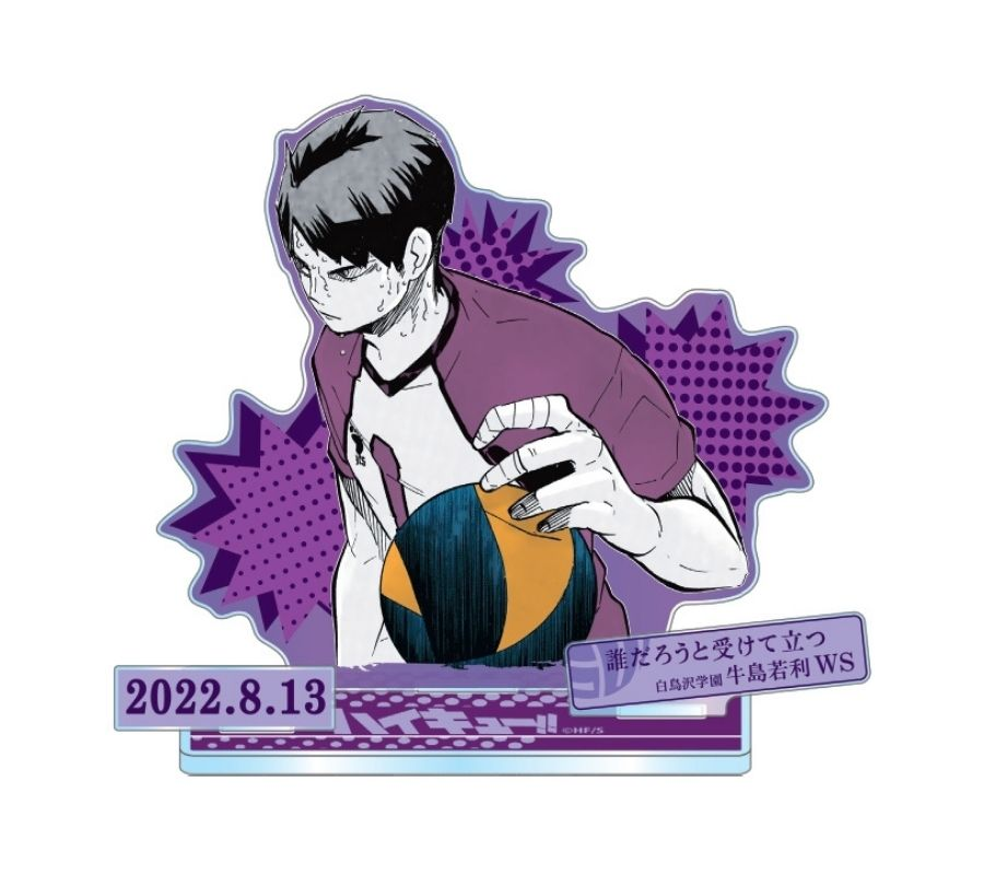 履き心地◎ ハイキュー キャラクターズストア限定 受注Tシャツ 牛島