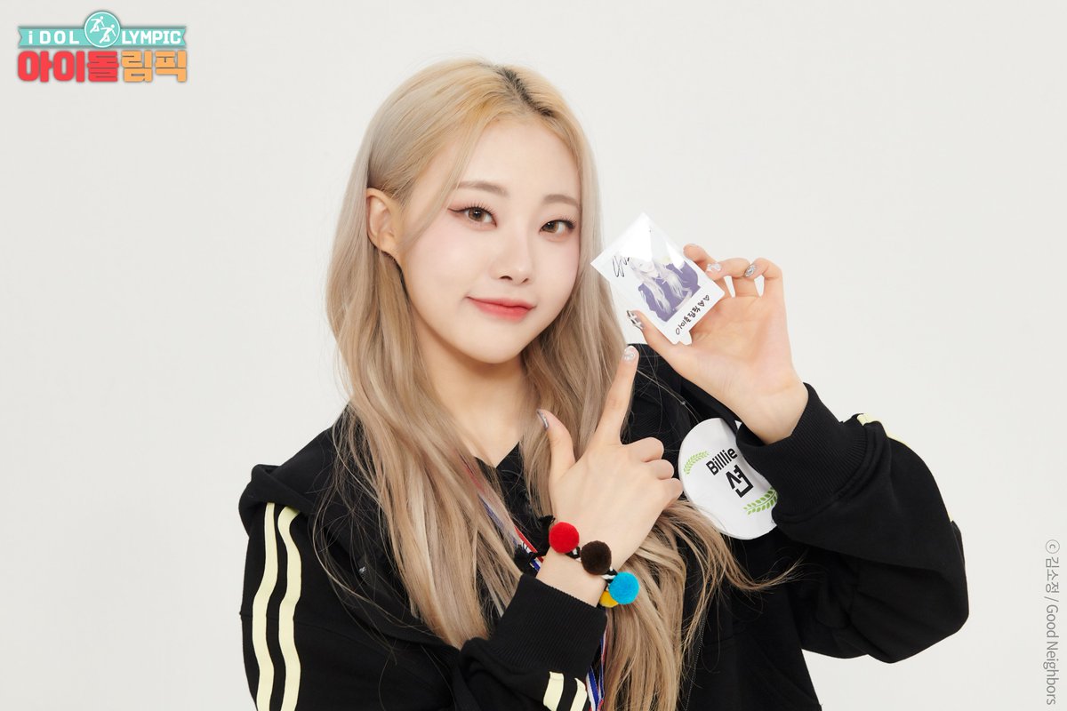 KSYFOLDER's tweet photo. #션 for good neighbors tv https://t.co/d3TSOwHPHv