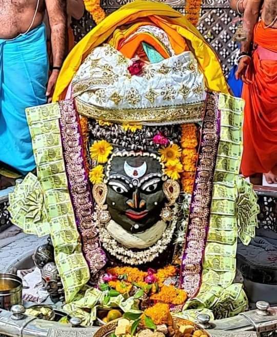 manishgadolli's tweet photo. 🙏🏻🌹 जय श्री महाकाल🌹🙏🏻
श्री महाकालेश्वर ज्योतिर्लिंग का आज का भस्मारती शृंगार दर्शन
 16 मई 2022 ( सोमवार ) https://t.co/Zja9oesjfq