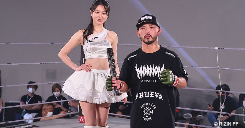 rizin_PR's tweet photo. ／
応募締切まであと2️⃣0️⃣日❗️
＼

#RIZINガール2022 オーディション💃✨
参加者大募集中❗️

✅ラウンドガールとして活躍
✅企業コラボでモデル露出も
✅国内/国外向けにも露出

🗳#RIZIN 公式WEB投票
⏰〆切：6/5(日)

📝詳細↓
https://t.co/w3ZbEYDVDj

👠応募フォーム↓
https://t.co/K5IdzUR4oy