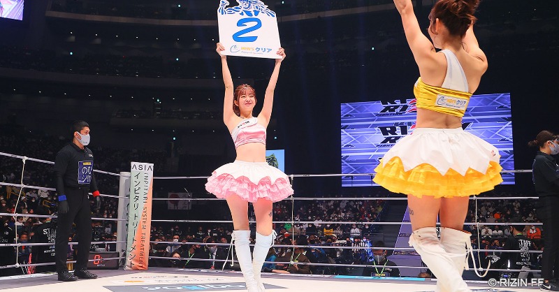 rizin_PR's tweet photo. ／
応募締切まであと2️⃣0️⃣日❗️
＼

#RIZINガール2022 オーディション💃✨
参加者大募集中❗️

✅ラウンドガールとして活躍
✅企業コラボでモデル露出も
✅国内/国外向けにも露出

🗳#RIZIN 公式WEB投票
⏰〆切：6/5(日)

📝詳細↓
https://t.co/w3ZbEYDVDj

👠応募フォーム↓
https://t.co/K5IdzUR4oy