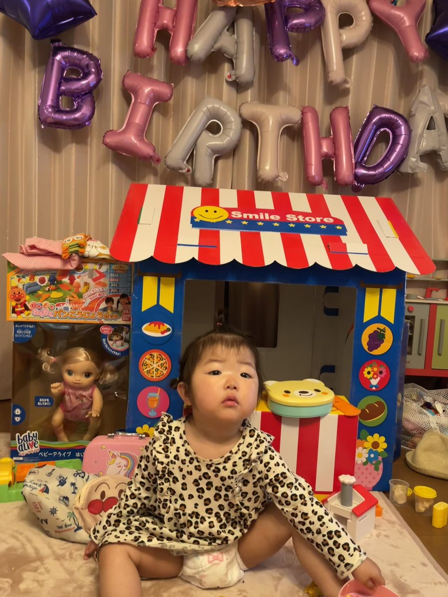 ayaha_chan's tweet photo. ２歳になりました🎁🎂❤️

#5月15日 https://t.co/5D5Y1zjvzP