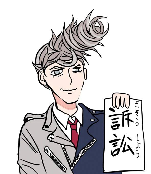 ①ハリケーン前髪こと天国獄をうろ覚えで描いて改めて見たけど、大体合ってる。ほくろあったんだね
②今流行りの逆光?塗りの仕方が分からないからもう顔面に光当てとけばいいやと思って描いた被害者の一郎
#ヒプマイ #ヒプマイファンアート 