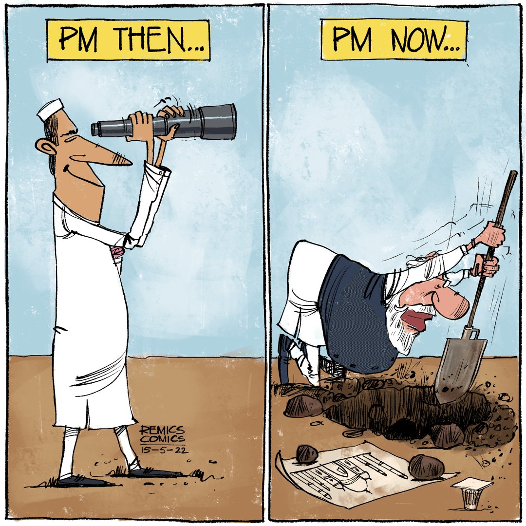 madhangsway's tweet photo. #digindia dig india yojana https://t.co/dcD87uNzhx