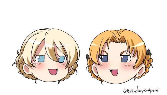 ゆっくり紅茶 