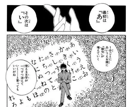 エクストリーム商標登録(大嘘) 