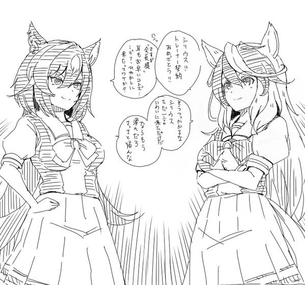 ここまでで良かったのでは? 
