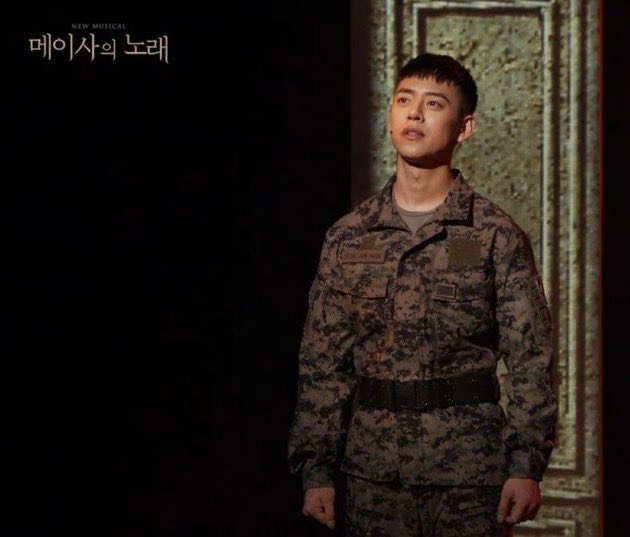 DaehyunArab's tweet photo. اليوم رسميًا 16/5/2022 تسريح ديهيون من الجيش بعد خدمة مدتها سنة وسبع اشهر 

#WelcomeBackDaehyun 
#고생많았어_대현아_전역축하해 https://t.co/LQ54Y4dssH