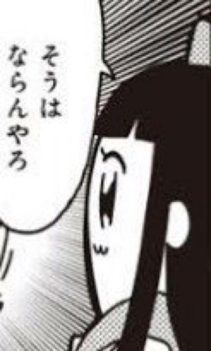 あばれふ tweet media