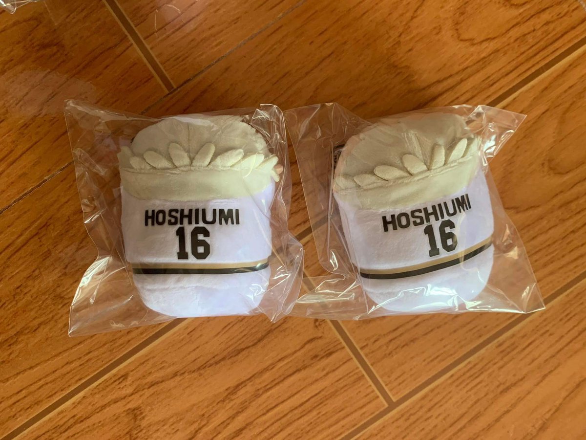 tinymoon01's tweet photo. พร้อมส่งโนรุโฮชิอุมิ มือ1 มีถุง มีป้าย
ราคา 190฿/ก้อน ส่งของวันนี้ #ตลาดนัดไฮคิว #ตลาดนัดhaikyuu https://t.co/xD2WoZ9gOS