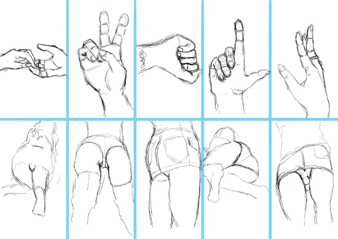 手と臀部の練習😃
#模写 