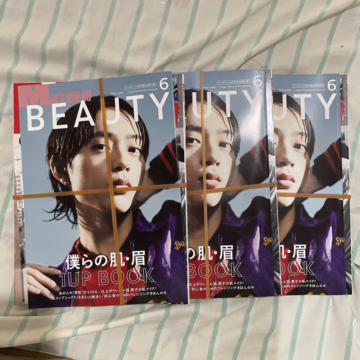 baekscart's tweet photo. — #baekscartUD
sorry for the delay for YSMENSNO as something came up last week, already sent shipping forms to buyers. thank you! https://t.co/zLTmo1MJ11